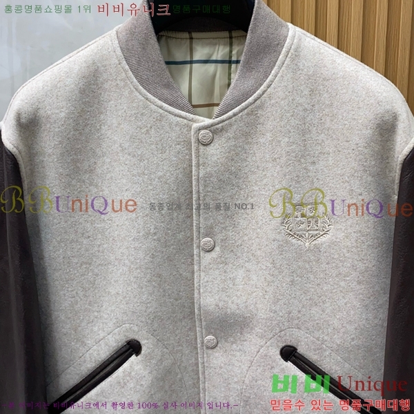 ���� �η�**�� ���� ��Ŷ LP1372856