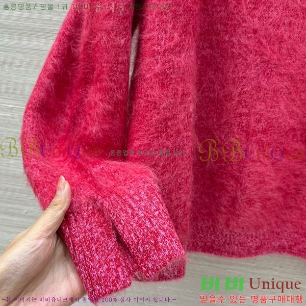 ���� �η�**�� ������ LP332403-2