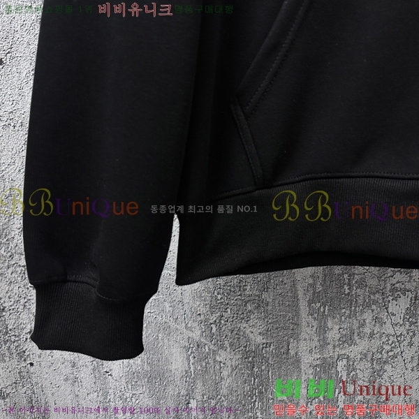 ���� ũ������ �ĵ����� CK752714-2