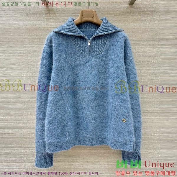 ���� �η�**�� ������ LP332403-3