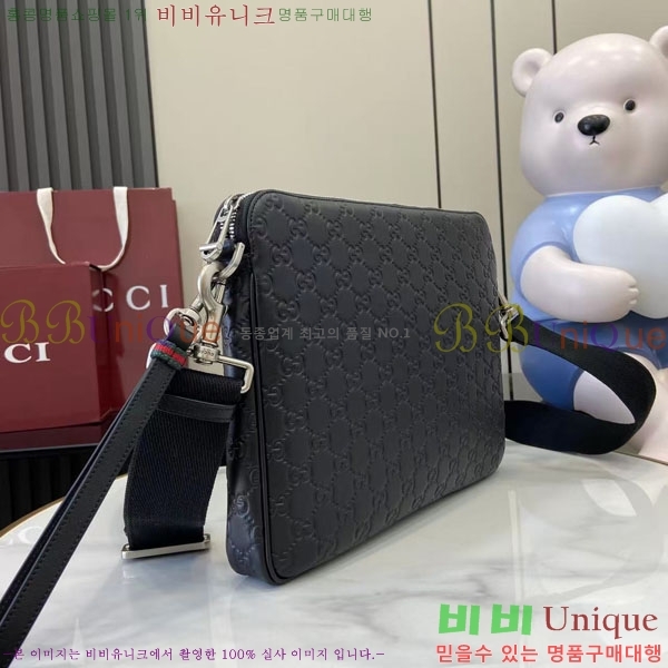 #���� GG ������ �̵�� ũ�ν��� 850214-540