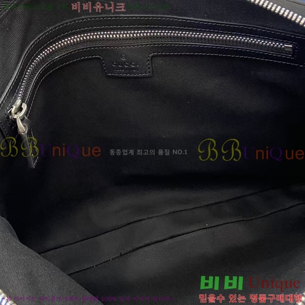 #���� GG ������ �̵�� ũ�ν��� 850214-540