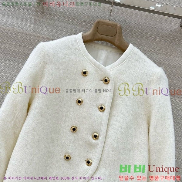 ���� ��* ���� CH14044-5