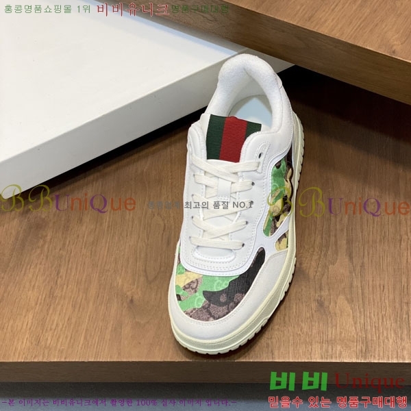 ���� ����Ŀ�� GG600325-1