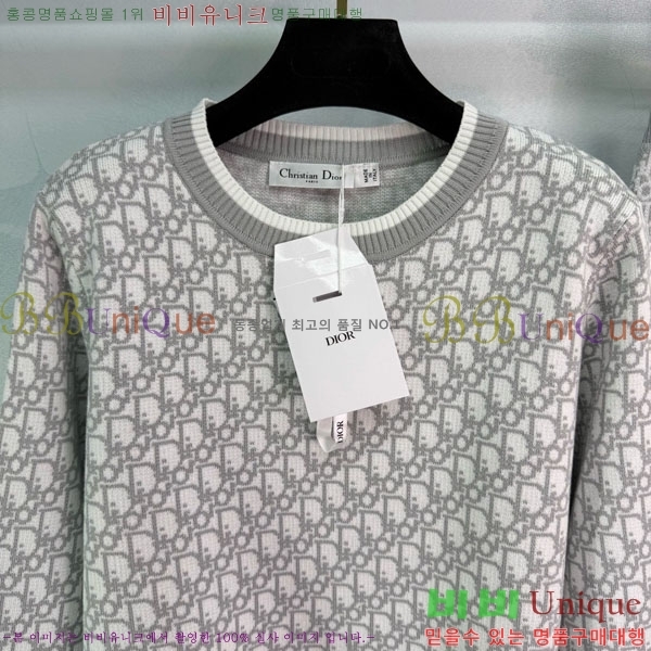 ���� ��� ��Ʈ DO632420-4