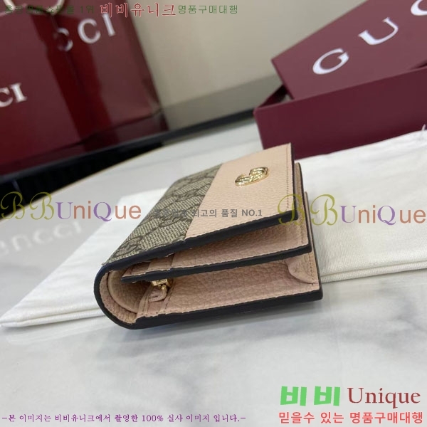 #���� GG ���� ī�� ���̽� ���� ‎841358-104