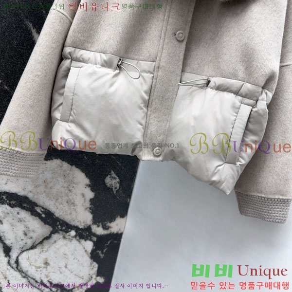 ���� �η�**�� �ٿ� �е� LP376890-6