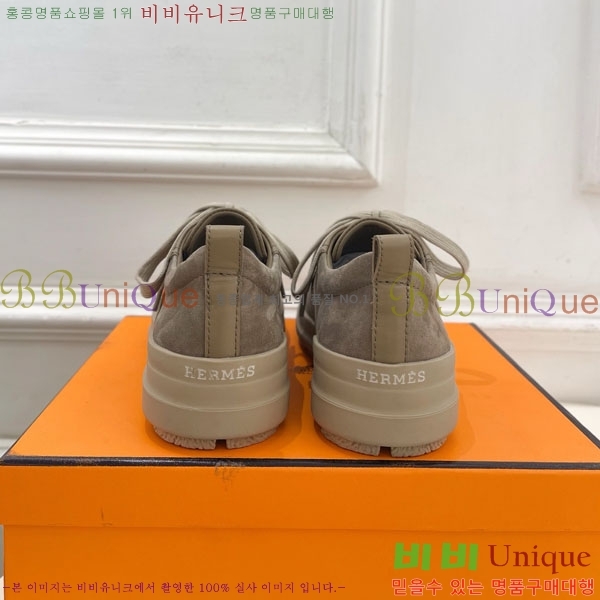 ���� �����޽� ����Ŀ�� 36H888741-2