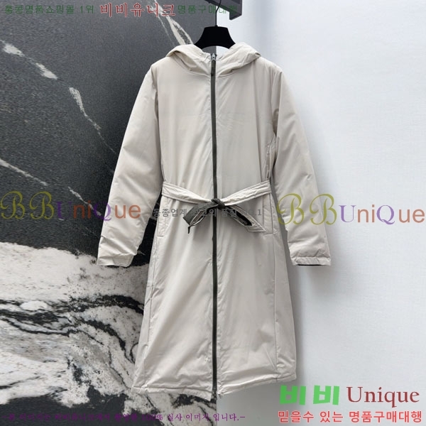 ���� ��**�� ��� �ٿ� �е� MAX23456-3