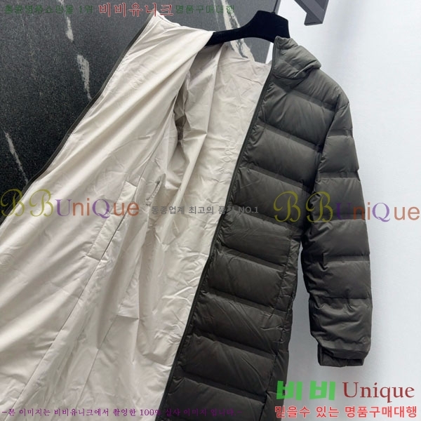 ���� ��**�� ��� �ٿ� �е� MAX23456-3