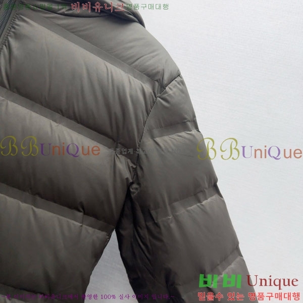 ���� ��**�� ��� �ٿ� �е� MAX23456-3