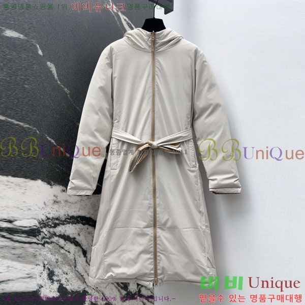 ���� ��**�� ��� �ٿ� �е� MAX23456-4