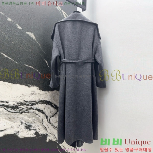 ���� �����޽� ��Ʈ HE223420-13