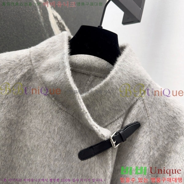 ���� �����޽� ��Ʈ HE223420-15