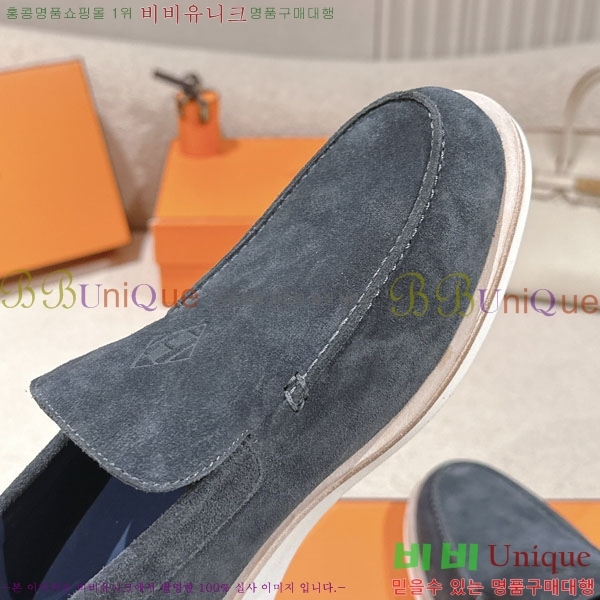 ���� �����޽� ���� H888061