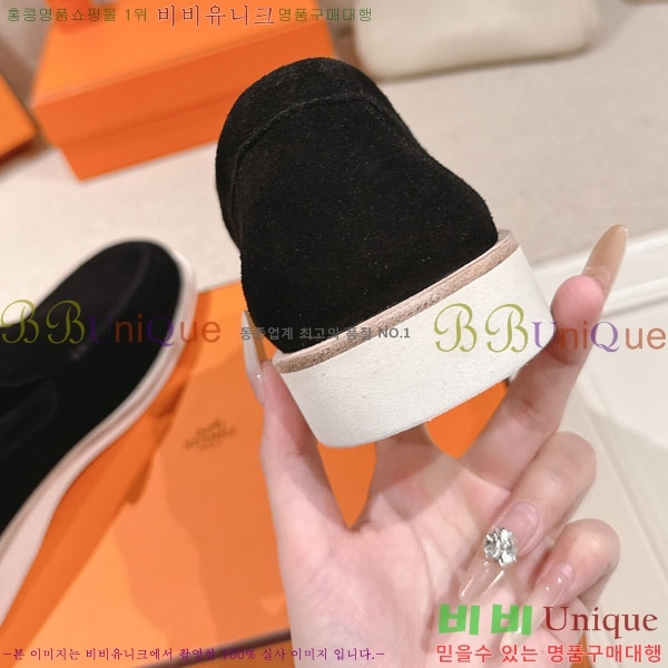 ���� �����޽� ���� H888061-2