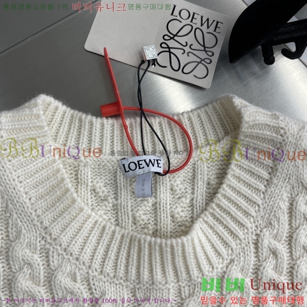 ���� �ο��� ������ �μҸ� LW425368