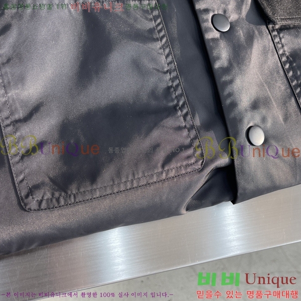 ���� ����� �淮 �е� PA1564872