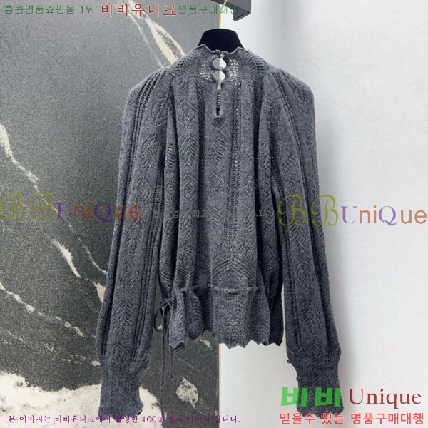 ���� ��* ������ CH456767-1