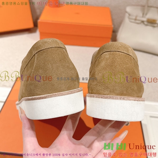 ���� �����޽� ���� H888061-8