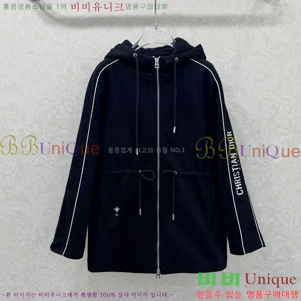 ���� ��� ���� DO1345064-4