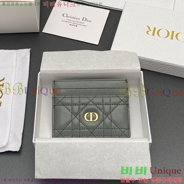 #��� ī�� 5 ���� ī�� ���� S5130-201