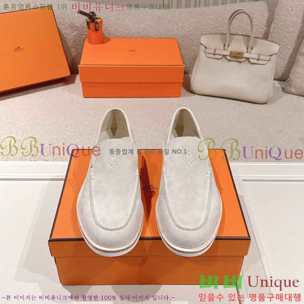 ���� �����޽� ���� H888061-9