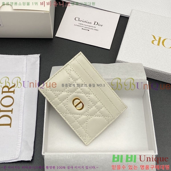 #��� ī�� 5 ���� ī�� ���� S5130-203