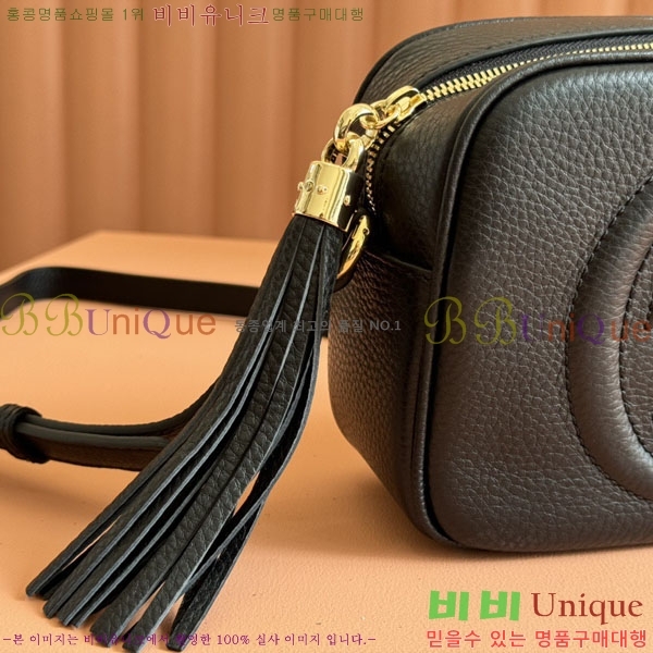 #���� ��ȣ ���� ���� �� ���� 308364-256