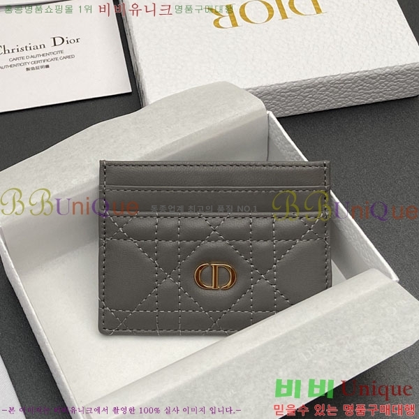 #��� ī�� 5 ���� ī�� ���� S5130-205