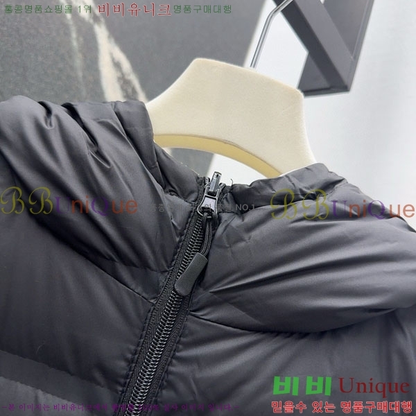 ���� ��**�� ��� �ٿ� �е� ���� MAX23456-8