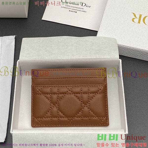 #��� ī�� 5 ���� ī�� ���� S5130-207