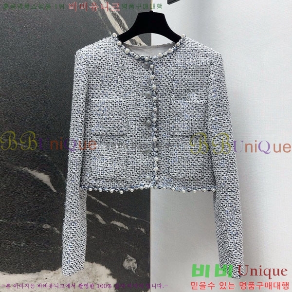 ���� ��* ���� CH14044-6