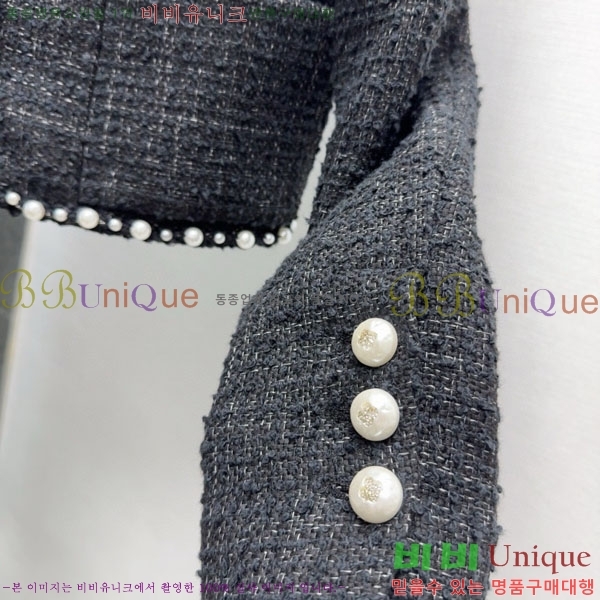 ���� ��* ���� CH14044-7