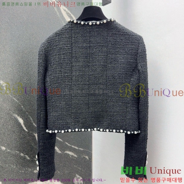 ���� ��* ���� CH14044-7