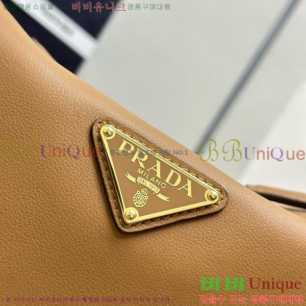 #����� �̵�� ���� ž �ڵ� ����� 1BA444-1003