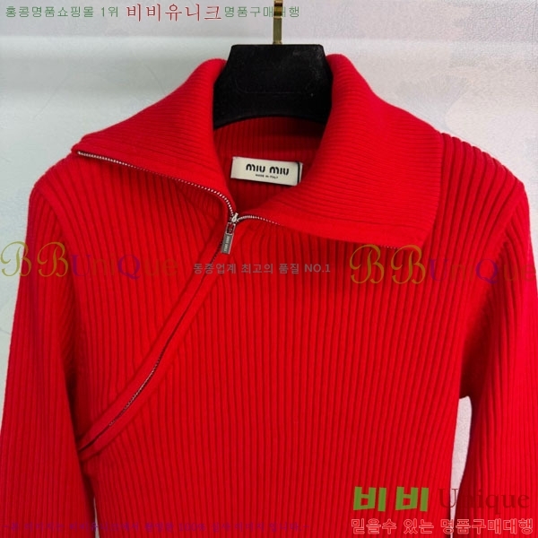 ���� �̿�̿� ������ MIU34502-2