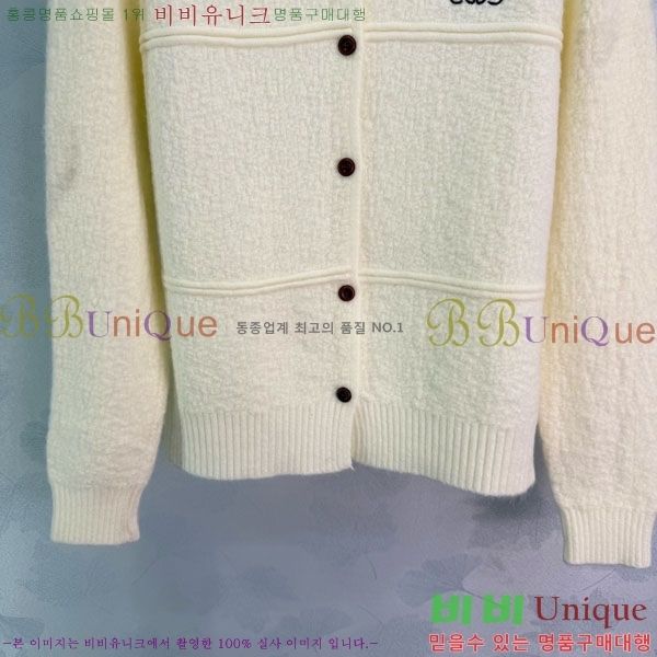 ���� �ο��� ������ ����� LOW24565-7