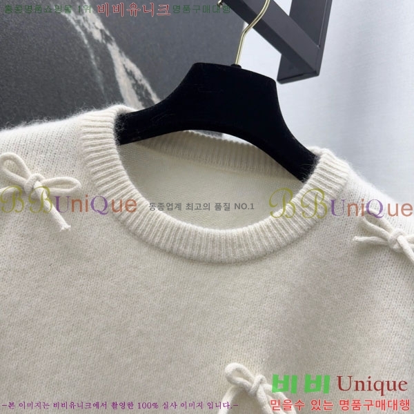 ���� �̿�̿� ��Ʈ MU52307-8