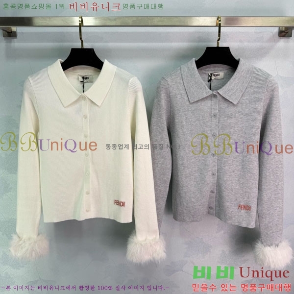 ���� ��� ������ ����� FED24588-7