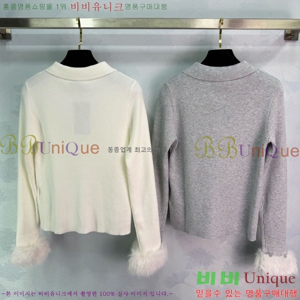 ���� ��� ������ ����� FED24588-7