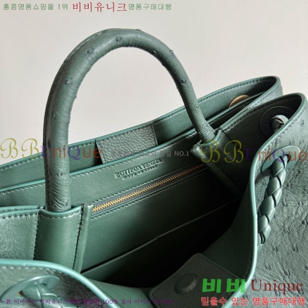 #���װ�����Ÿ �̵�� �ȵ�Ƹ� 817805-102