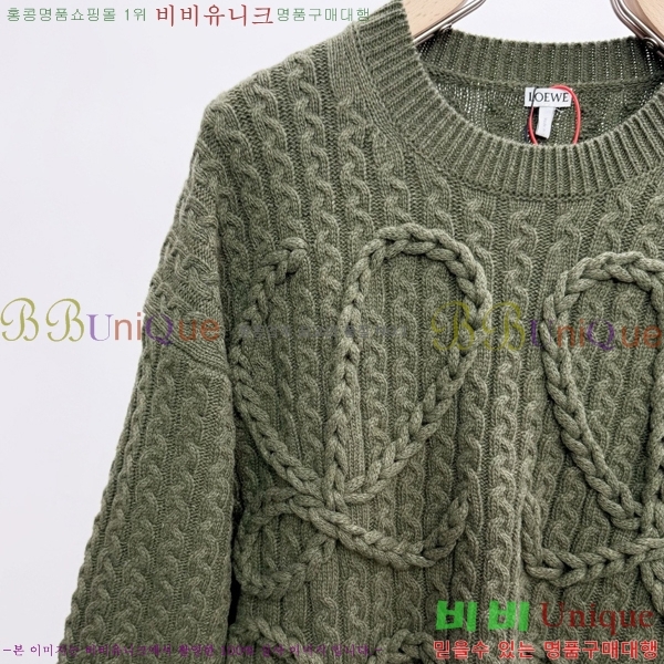 ���� �ο��� ������ LWE125650-1