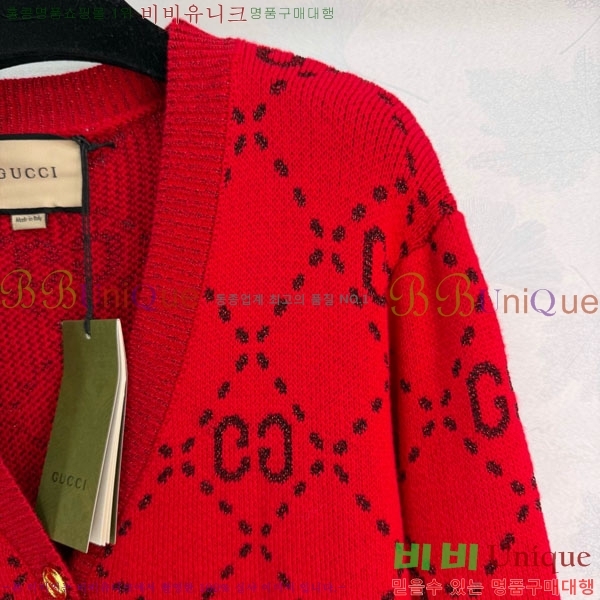 ���� ���� ������ ����� GU122304-6