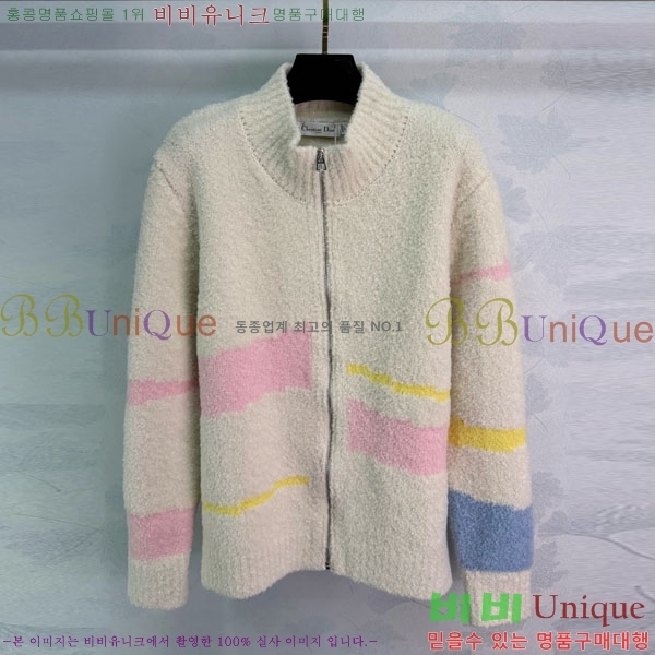 ���� ���� ������ ����� GU122304-7