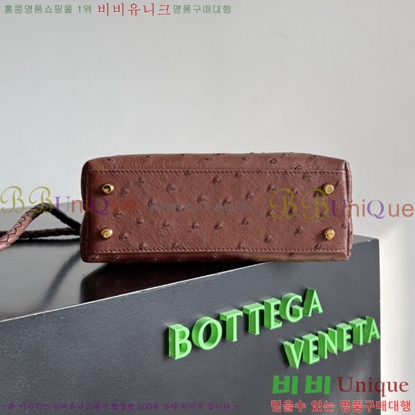 #���װ�����Ÿ �̴� �ȵ�Ƹ� ž �ڵ� 805232-101