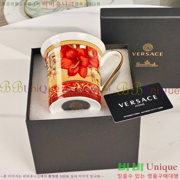 ������ü ���׸��� ��ǰ �� VS745251-1 (����9.5CM ����9.8CM)