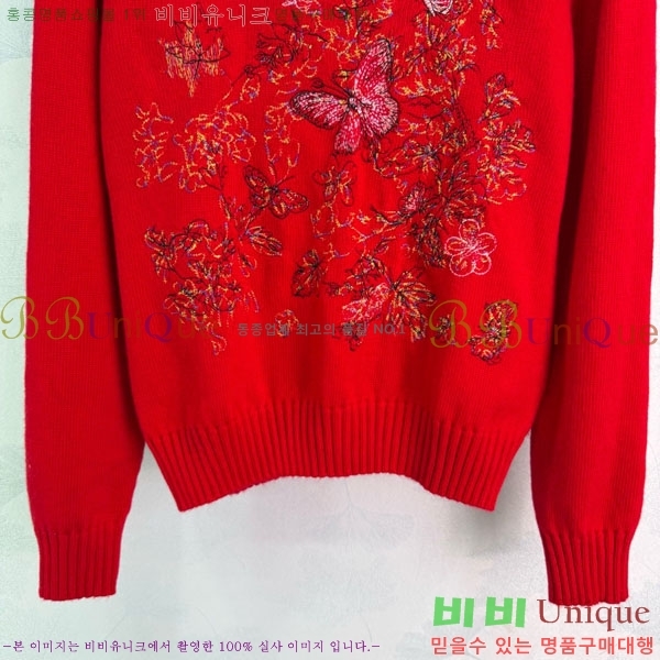 ���� ��� ������ DO16789-9