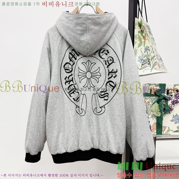 �������� ũ������ ��Ŷ CH624175