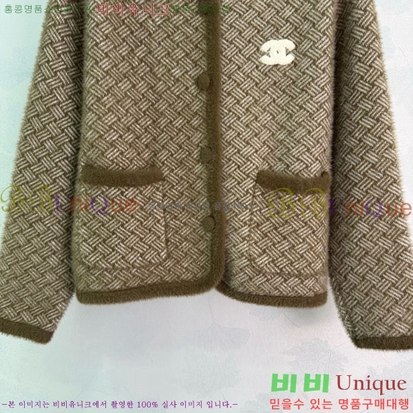 ���� ��* ���� CH13450-1